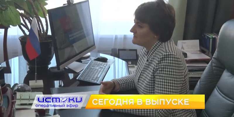 Орёлстат сообщил интересные сведения из жизни 57 региона, прошла церемония награждения победителей конкурса “АРТ-ВЕСНА”. Об этом и не только в програм...