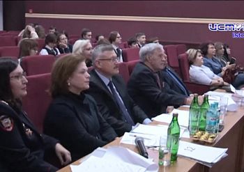 Участок 15.12.2025