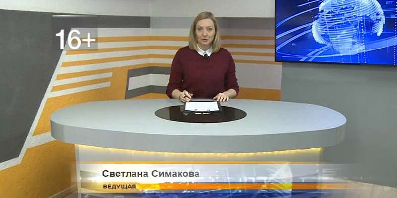 Сегодня в 19:00 вас ждет свежий выпуск программы «Оперативный эфир»