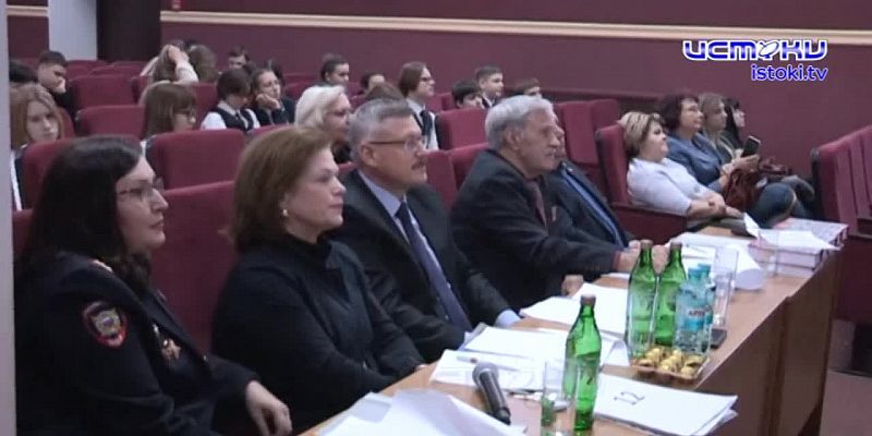 Участок 15.12.2025