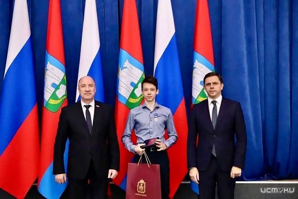 В Орле семиклассник получил медаль «За проявленное мужество»