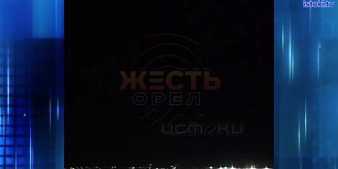 в Орле может появиться крематорий