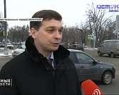 Экстремальная переправа во Мценске: на мосту по улице Андрея Ревы обвалился тротуар