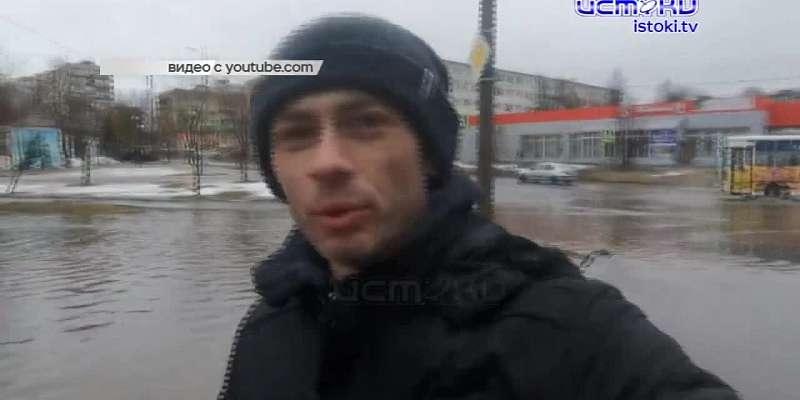 Ксения Собчак предложила орловской власти официально объявить Орёл российской Венецией. Такое заявление журналистка сделала на фоне подтопления регион...