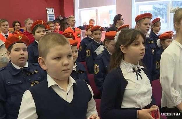 В Орловской области около 100 школьников пополнили ряды Юнармии