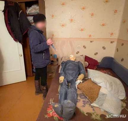 Жительница Мценска может лишиться свободы на 15 лет за убийство собутыльника Жительница Мценска может лишиться свободы на 15 лет за убийство собутыльника