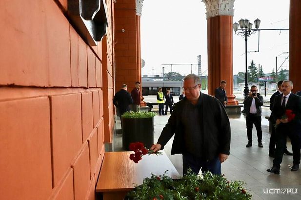 На открытие бюста Столыпину в Орел приехал Сергей Степашин