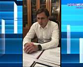 Губернатор провёл стрим на актуальные темы