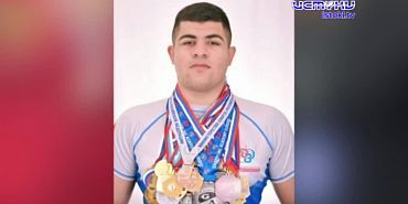 Спортивный Калейдоскоп 11.10.2025