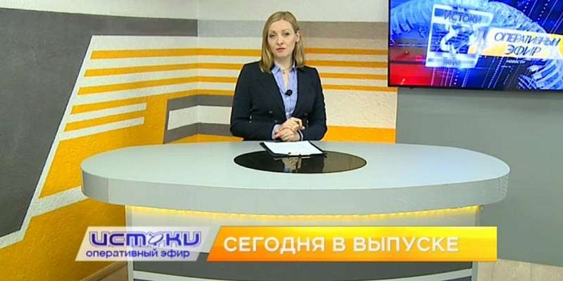 Грязь и бездорожье в районе «Химмаша», проект «Театральная среда» — сегодня в программе «Оперативный эфир»