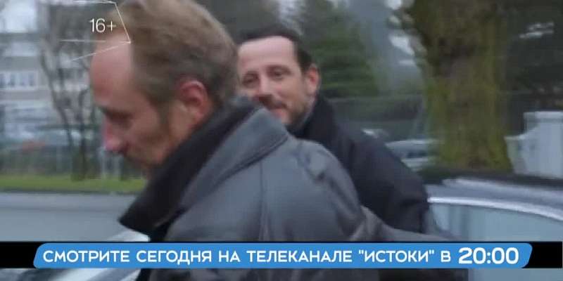 Фильм «Полоски зебры» — после вечерних новостей