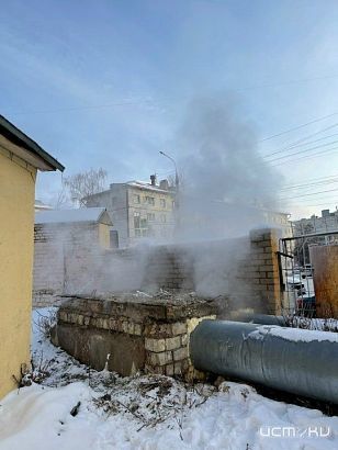 В центре Орла прорвало трубу