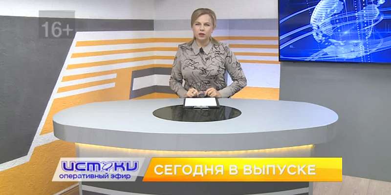 На Орловщине началась частичная мобилизация, Сестра Виктора Плахова добивается справедливости и в Орле прошла Премия "Камертон-life". Об этом и не тол...