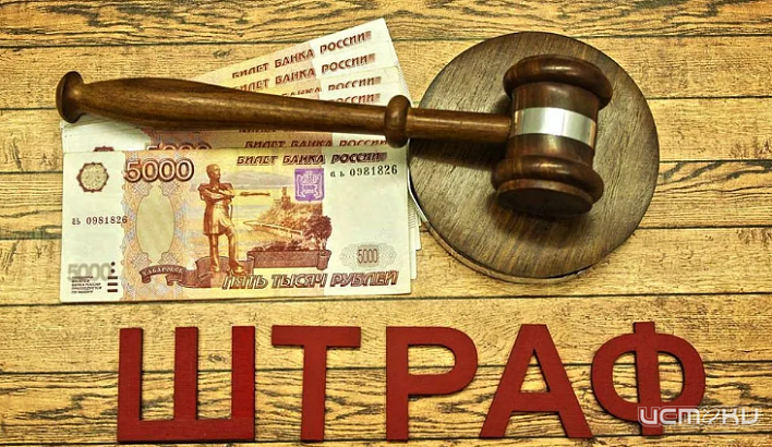 ООО «КРЕПКО СТРОЙ» нарвалось на крупный штраф за то, что так и не отремонтировало крышу детсада во Мценске