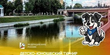 Завтра в Орле будет дан старт детско-юношескому турниру по нардам «Орловские просторы»