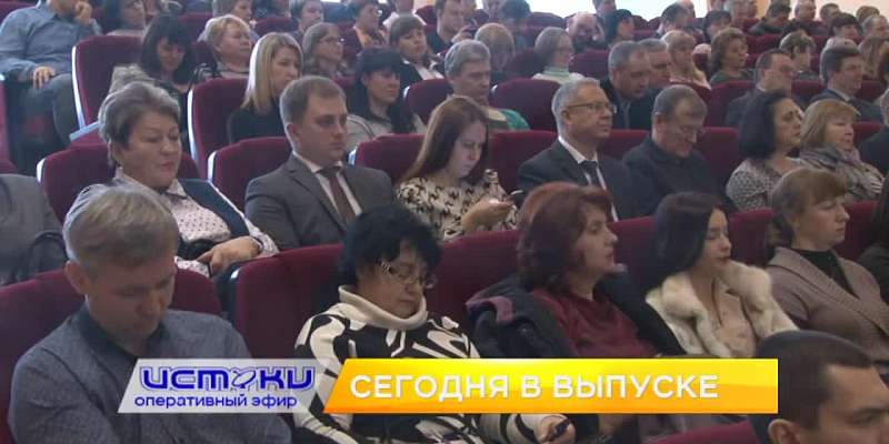 В Орле могут объединить несколько муниципальных предприятий