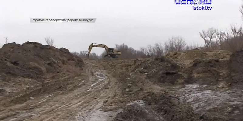 На Орловщине нашли еще одну разработку полезных ископаемых в заповедной зоне