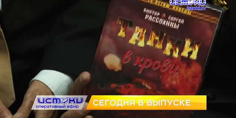 Власти Орла должны бизнесу 200 млн рублей, экономическая угроза в масштабах страны. Об этом и не только в 19:00 в программе «Оперативный эфир»