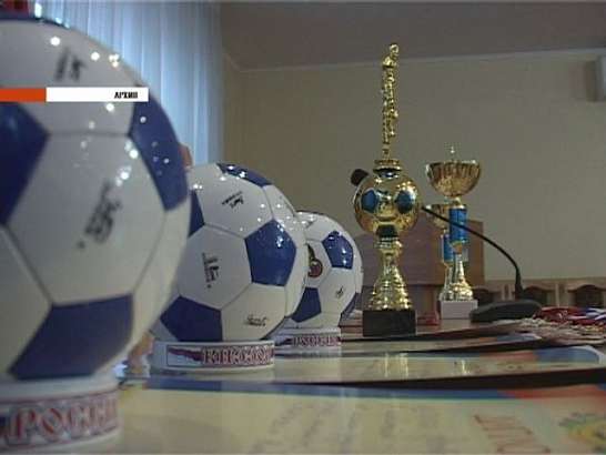 Анонс — футбольных победителей наградят