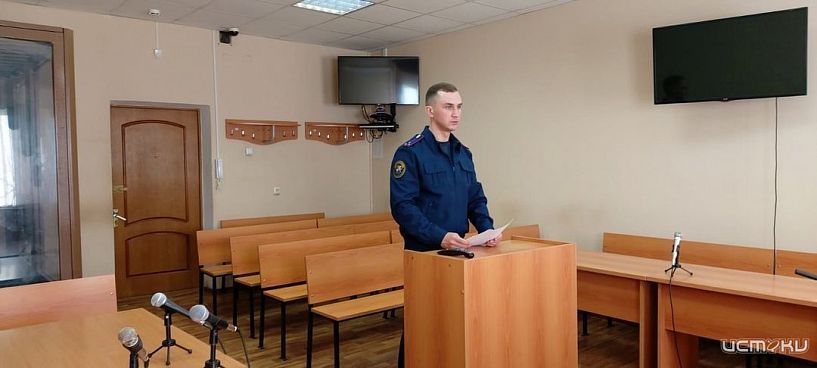 Инспекторы, подозреваемые в хищении, заключены под стражу 