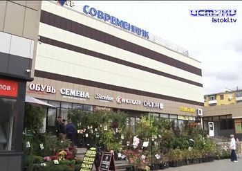 Самоцветы приехали в литературную столицу. "Каменная сказка" снова в Орле Самоцветы приехали в литературную столицу. "Каменная сказка" снова в Орле