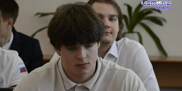 Великий и ужасный ЕГЭ. О нем решили поговорить чиновники на областном совещании, мы же спросили и орловчан