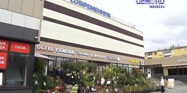 Самоцветы приехали в литературную столицу. "Каменная сказка" снова в Орле