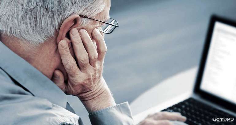 У орловчан появился новый способ защиты от мошенников