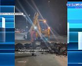 Экспресс-новости: СК проверит Должанскую ЦРБ, деньги нацпроекты не могут освоить, а Полесскую обещают отремонтировать к середине октября — обо всем эт...