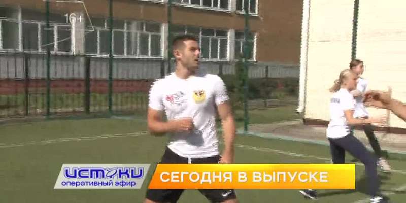 Рост заболеваемости COVID-19, «Диктант Победы» – сегодня в программе «Оперативный эфир»