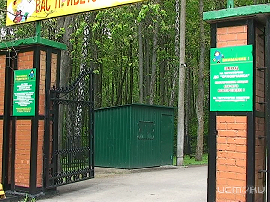 Новости за 90 секунд: спасатели эвакуировали людей тремя способами, минус 1 кандидат на выборы Губернатора Орловской области и в этом году пляжей в нашей области станет больше