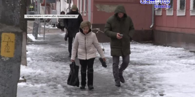 "Живем в непростое время" (с)