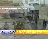 Клычков снова о дорогах в Зареченском, девушка в рядах ОМОНА. Об этом и не только смотрите сегодня в 19 часов в новом выпуске программы "Оперативный э...