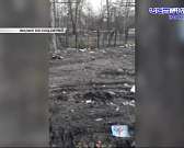 Жизнь среди мусора: орловчане пожаловались на антисанитарию возле детсада
