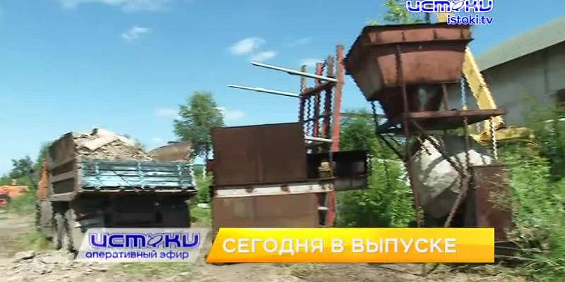 У жителей Знаменки нет централизованного водопровода, а жители Лужков пытаются очистить поляну от старой техники для постройки футбольного поля. Об эт...