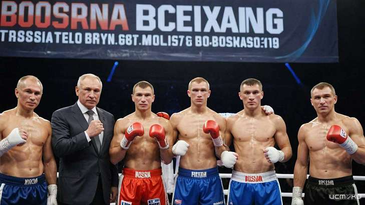 Бивол и Бетербиев: Лидеры Российского бокса доминируют на международной арене