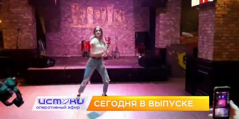 Дефицитный бюждет региона, сухие отчеты соцзащиты и конкурс красоты. Об этом и не только в 19:00 в программе "Оперативный эфир"