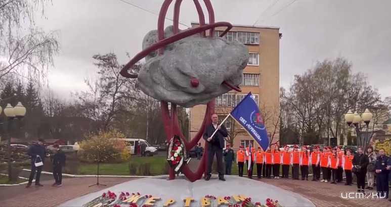 В Орле прошел митинг, посвященный памяти жертв аварии на Чернобыльской АЭС