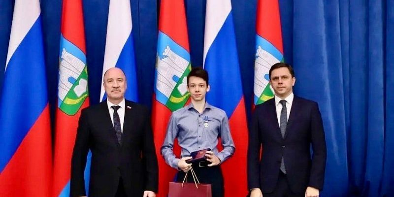 В Орле семиклассник получил медаль «За проявленное мужество»