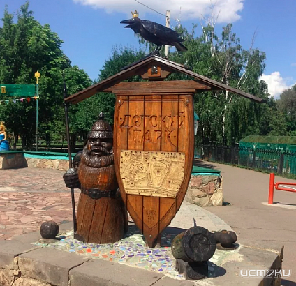 В Орле временно закрыли для посещения Детский парк