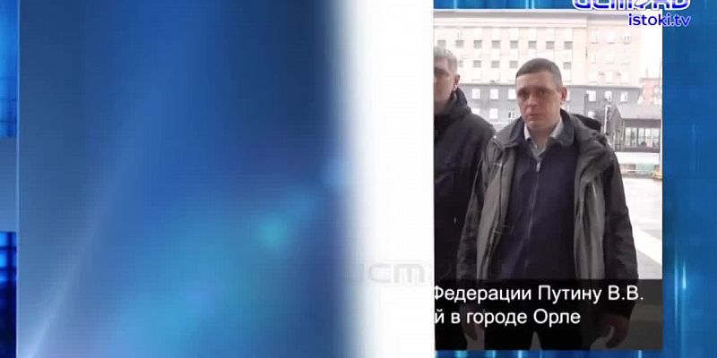 Позорище практически под окнами администрации Железнодорожного района