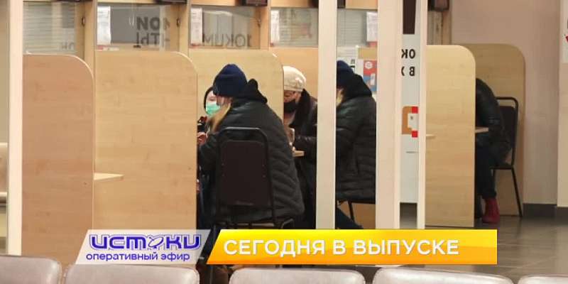 Возможно ли пройти повторную процедуру вакцинации от ковида, создаем уют в доме вместе с компанией «Лаис» и юные орловчане познакомились с «Мойдодыром...