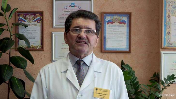 В орловской поликлинике № 3 все-таки сменился главврач