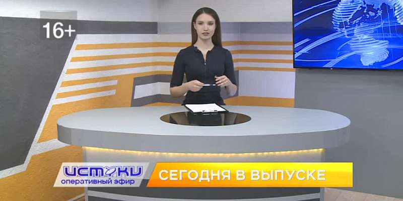 -Быть воином-жить вечно. Орловские депутаты поддержали инициативу увековечить память об экипаже летчиков, погибших в годы Великой Отечественной войны...