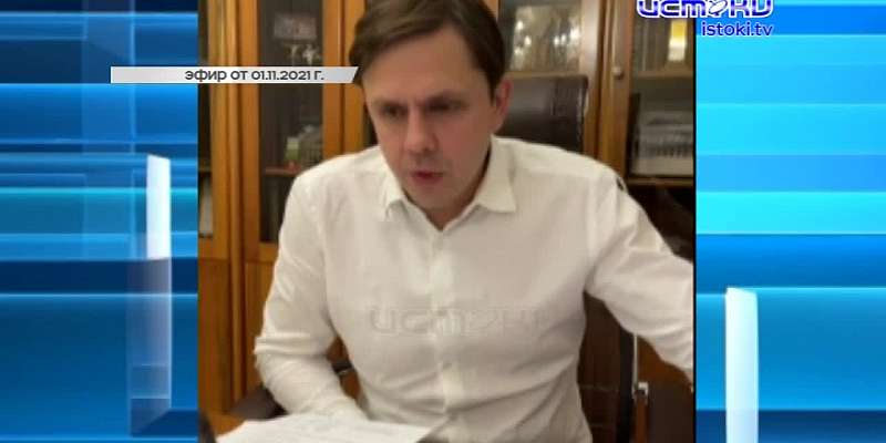 По данным Департамента здравоохранения, в регионе вакцинацию прошли более 250 тыс. человек.