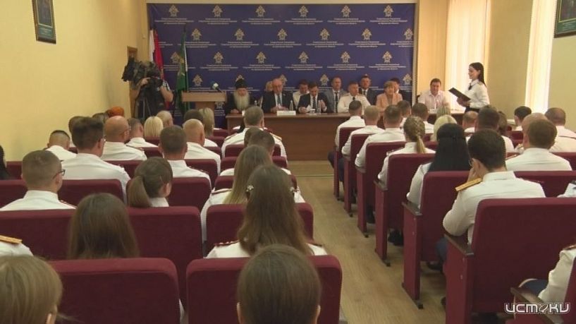 25 июля в России отмечают День сотрудника органов следствия Торжественное мероприятие по случаю праздника прошло и в Орле...