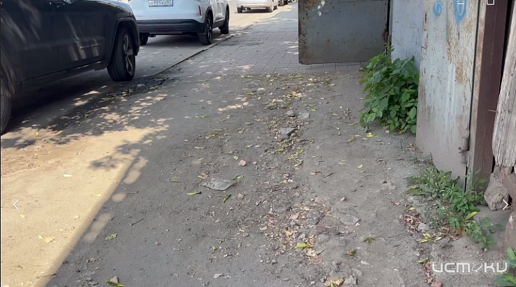 "Блд, а тротуары как, в очереди, на 2030год!?"