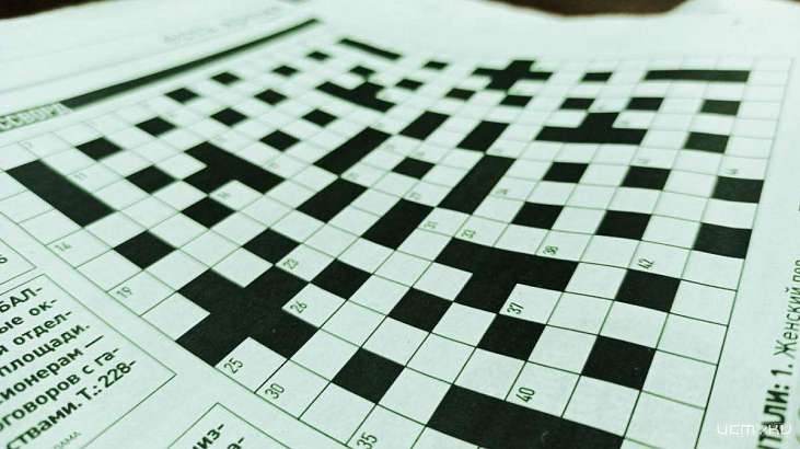 Орловчанам предлагают разгадать Всероссийский исторический кроссворд