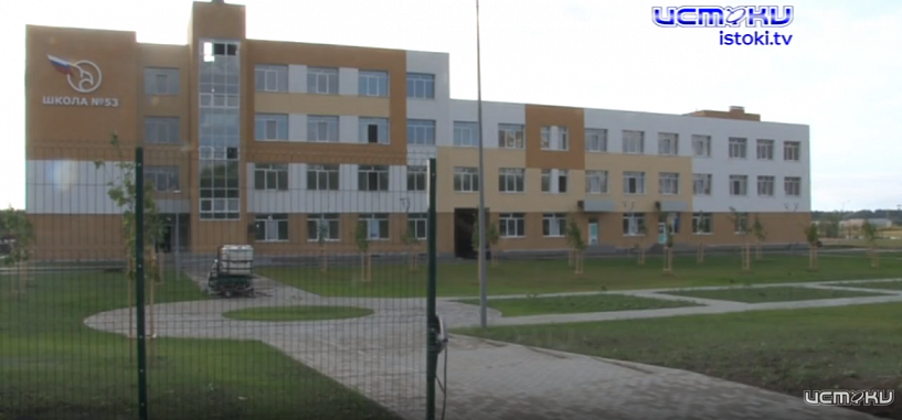 В самой большой новой школе Орла прием первоклашек начнется 1 апреля