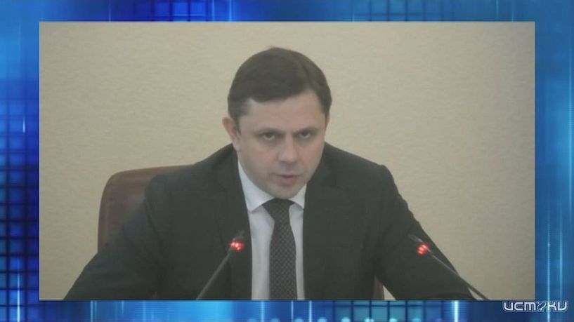 Губернатор предсказывает, когда начнется весна. Экспресс - новости.